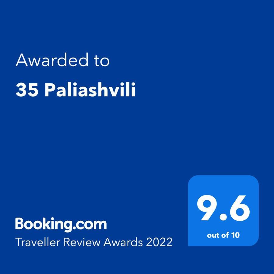 קוטאיסי 35 Paliashvili מראה חיצוני תמונה