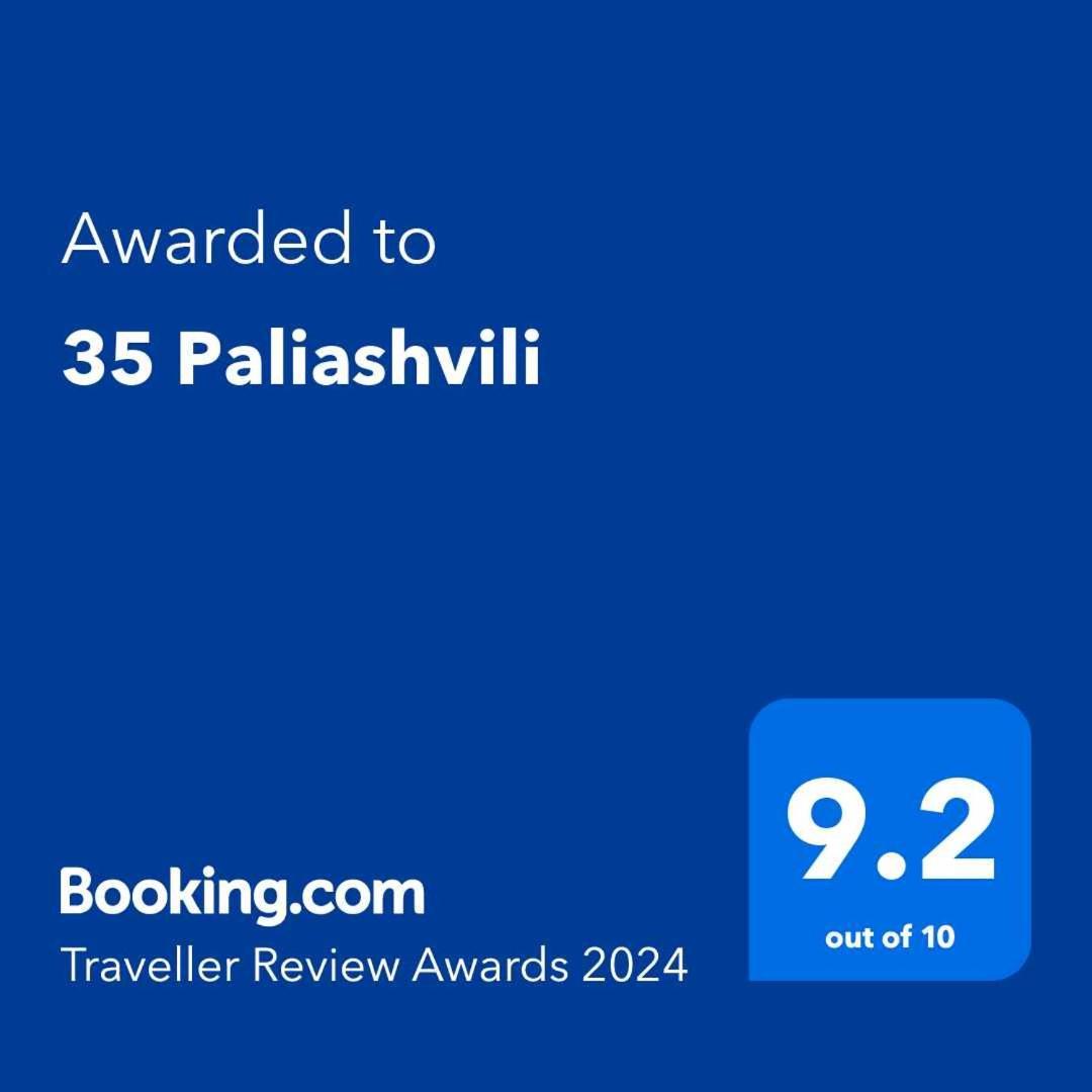 קוטאיסי 35 Paliashvili מראה חיצוני תמונה