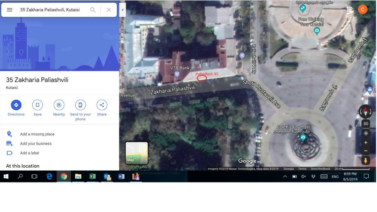 קוטאיסי 35 Paliashvili מראה חיצוני תמונה